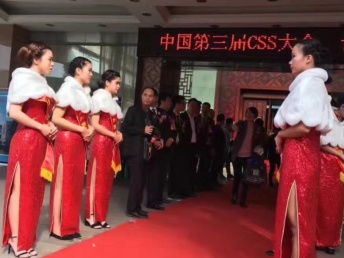 上海婚慶與慶典禮儀服務(wù)全解析